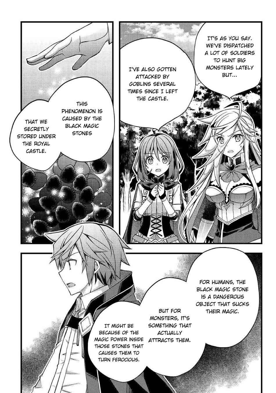 Yankee Wa Isekai De Seirei Ni Aisaremasu Chapter 35 13